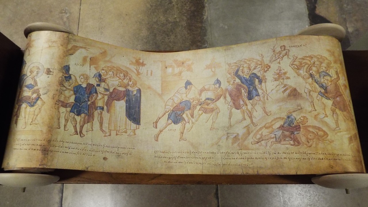 Roll of Joshua, the Hebrew Bible