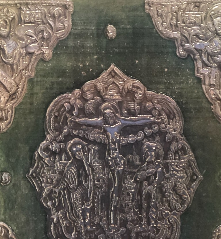 Magnificent cover of gospel book