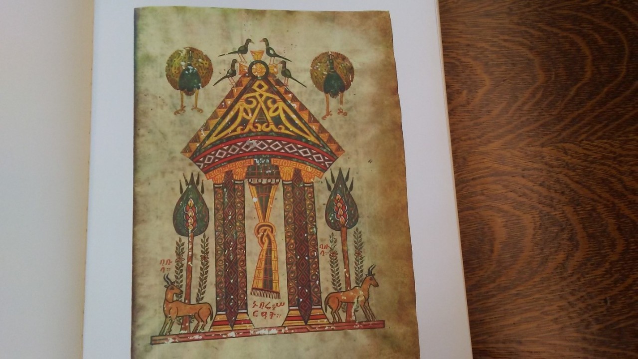 manuscript facsimile from Addis Abbeba